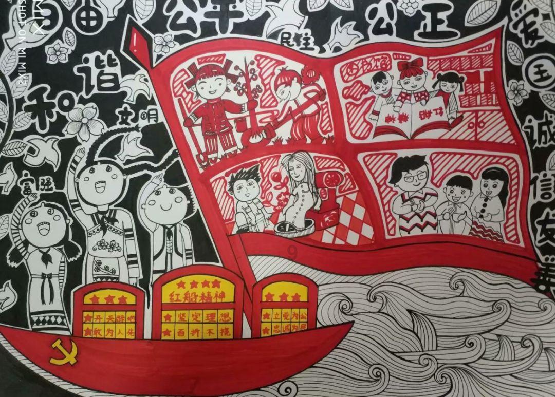 鹰击长空2